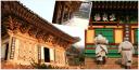 korejos-vienuolynu-architektura-ir-vienuoliai.jpg