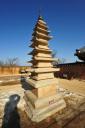 naksansa-pagoda.jpg