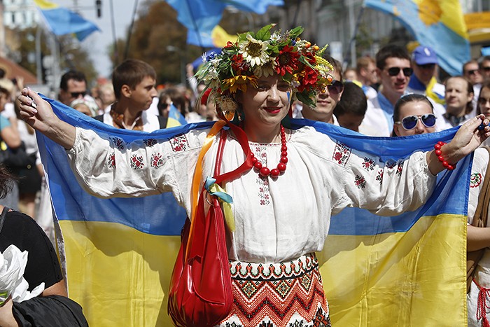 1 украинский национальный
